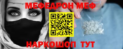 PSILOCYBIN Будённовск