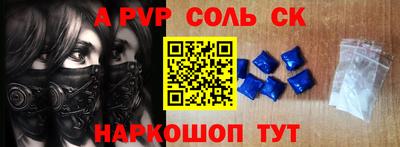 mdpv Каменск-Шахтинский