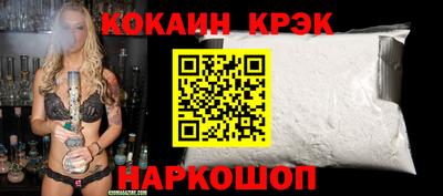 гашик Бузулук