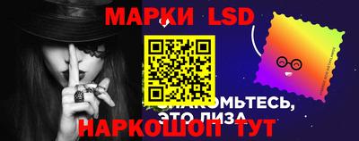 PSILOCYBIN Будённовск