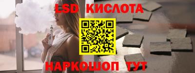 MDMA Premium VHQ Каменск-Уральский