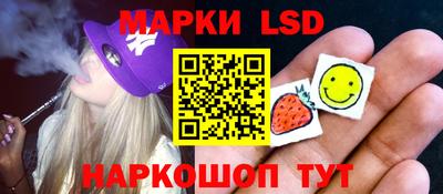PSILOCYBIN Будённовск