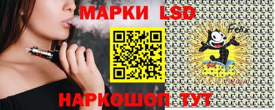 гашик Бузулук