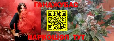 a pvp Гулькевичи