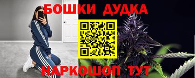 PSILOCYBIN Будённовск