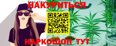 МДМА Гудермес