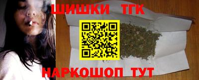 PSILOCYBIN Будённовск