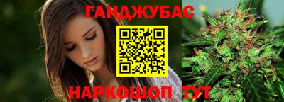 PSILOCYBIN Будённовск