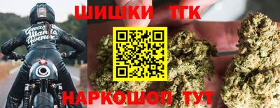 гашик Бузулук
