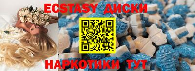 гашик Бузулук