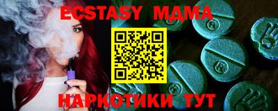 PSILOCYBIN Будённовск