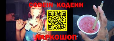 гашик Бузулук