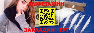mdpv Каменск-Шахтинский