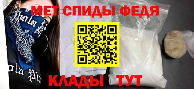 PSILOCYBIN Будённовск