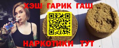 MDMA Premium VHQ Каменск-Уральский