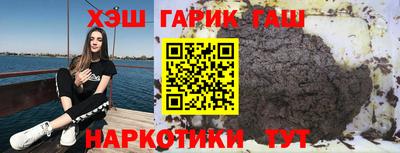 mdpv Каменск-Шахтинский
