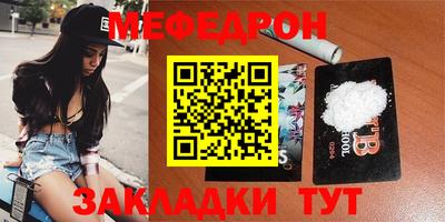 MDMA Premium VHQ Каменск-Уральский